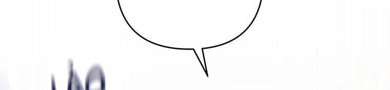 Hãy Để Tôi Được Hiểu Em Chapter 85 - 539