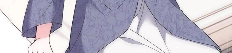 Hãy Để Tôi Được Hiểu Em Chapter 85 - 544