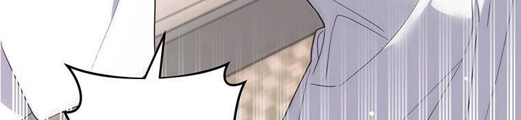 Hãy Để Tôi Được Hiểu Em Chapter 85 - 546