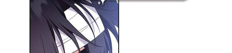 Hãy Để Tôi Được Hiểu Em Chapter 85 - 551