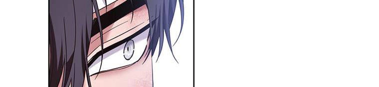 Hãy Để Tôi Được Hiểu Em Chapter 85 - 552