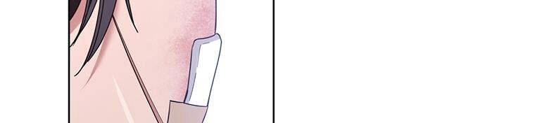 Hãy Để Tôi Được Hiểu Em Chapter 85 - 553