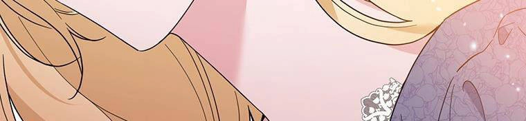 Hãy Để Tôi Được Hiểu Em Chapter 85 - 580