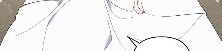 Hãy Để Tôi Được Hiểu Em Chapter 85 - 590