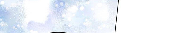 Hãy Để Tôi Được Hiểu Em Chapter 85 - 623