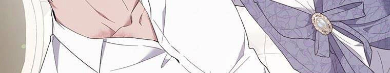 Hãy Để Tôi Được Hiểu Em Chapter 85 - 633