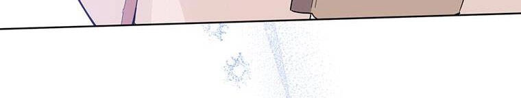 Hãy Để Tôi Được Hiểu Em Chapter 85 - 645