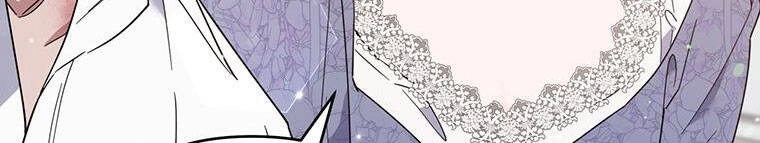 Hãy Để Tôi Được Hiểu Em Chapter 85 - 656