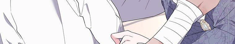 Hãy Để Tôi Được Hiểu Em Chapter 85 - 673