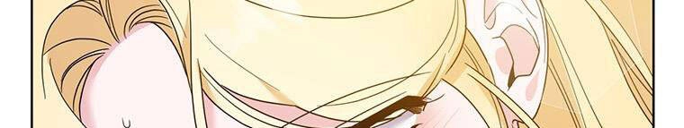 Hãy Để Tôi Được Hiểu Em Chapter 85 - 681