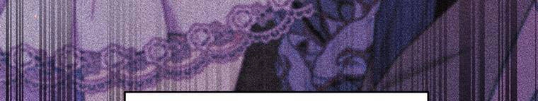 Hãy Để Tôi Được Hiểu Em Chapter 85 - 697