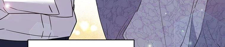 Hãy Để Tôi Được Hiểu Em Chapter 85 - 712