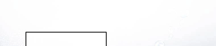 Hãy Để Tôi Được Hiểu Em Chapter 85 - 717