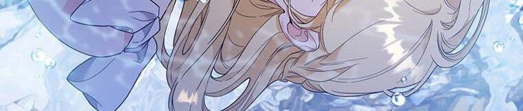 Hãy Để Tôi Được Hiểu Em Chapter 85 - 742