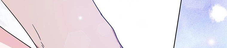 Hãy Để Tôi Được Hiểu Em Chapter 85 - 749