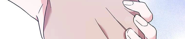 Hãy Để Tôi Được Hiểu Em Chapter 85 - 751