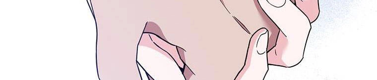 Hãy Để Tôi Được Hiểu Em Chapter 85 - 752