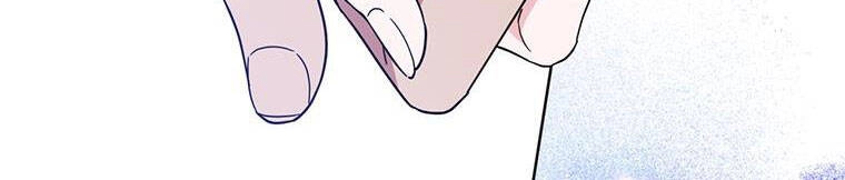 Hãy Để Tôi Được Hiểu Em Chapter 85 - 753