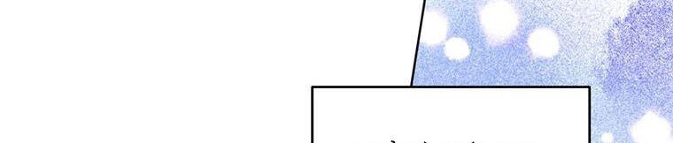 Hãy Để Tôi Được Hiểu Em Chapter 85 - 754