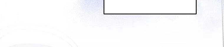 Hãy Để Tôi Được Hiểu Em Chapter 85 - 756