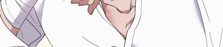 Hãy Để Tôi Được Hiểu Em Chapter 85 - 785