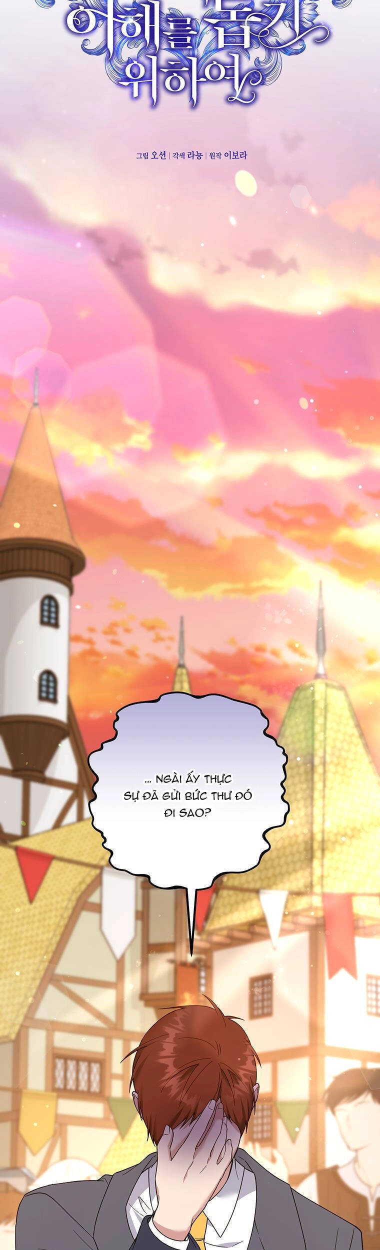 Hãy Để Tôi Được Hiểu Em Chapter 89 - 10