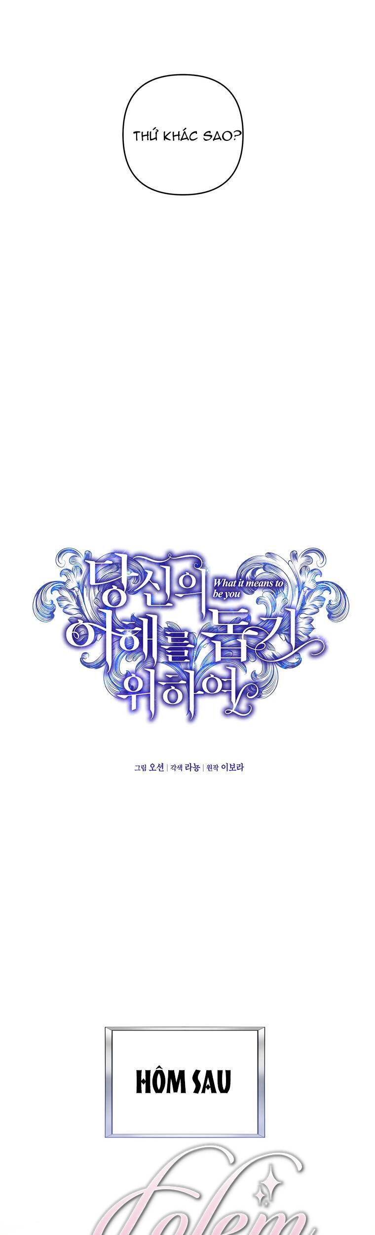 Hãy Để Tôi Được Hiểu Em Chapter 90 - 9