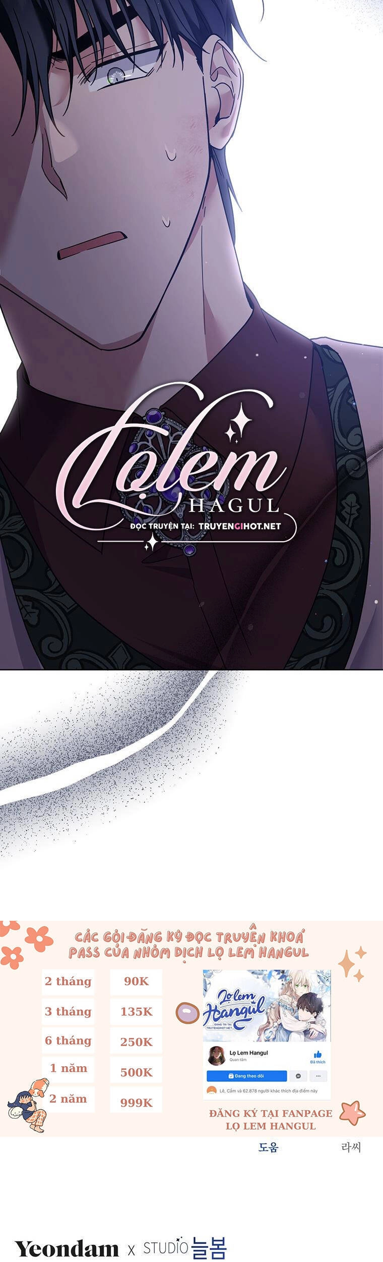 Hãy Để Tôi Được Hiểu Em Chapter 91 - 53