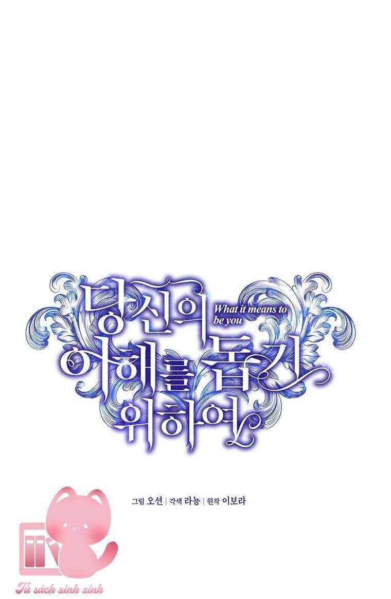 Hãy Để Tôi Được Hiểu Em Chapter 92 - 4