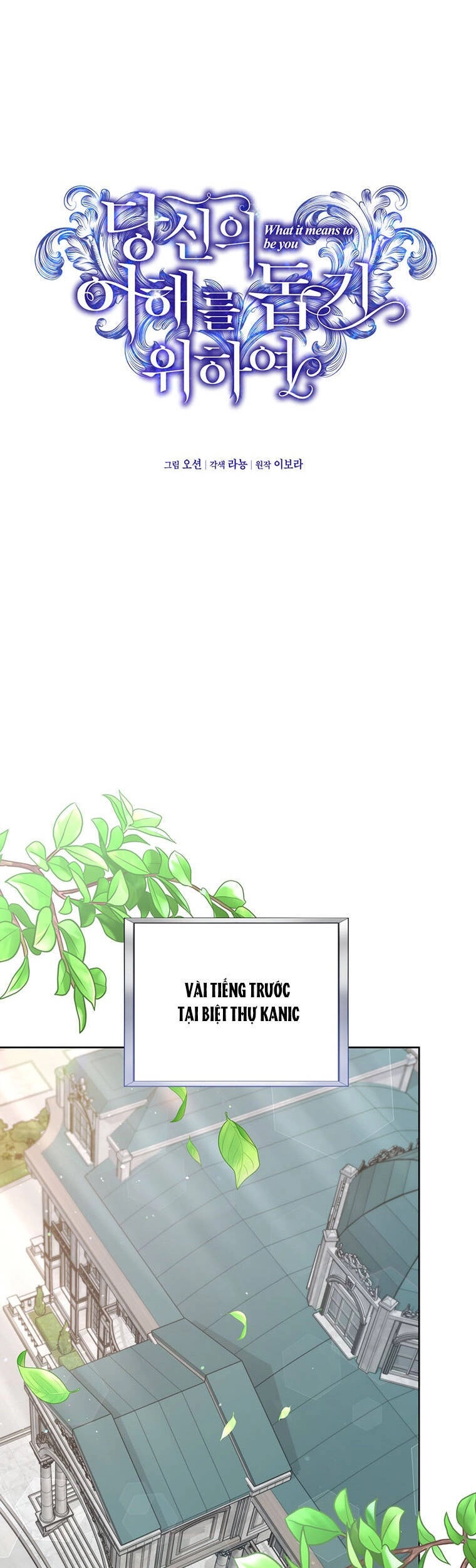 Hãy Để Tôi Được Hiểu Em Chapter 94 - 15