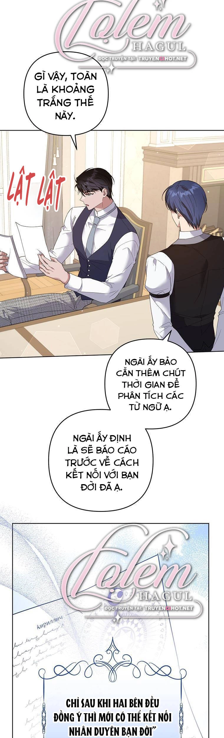 Hãy Để Tôi Được Hiểu Em Chapter 97 - 6