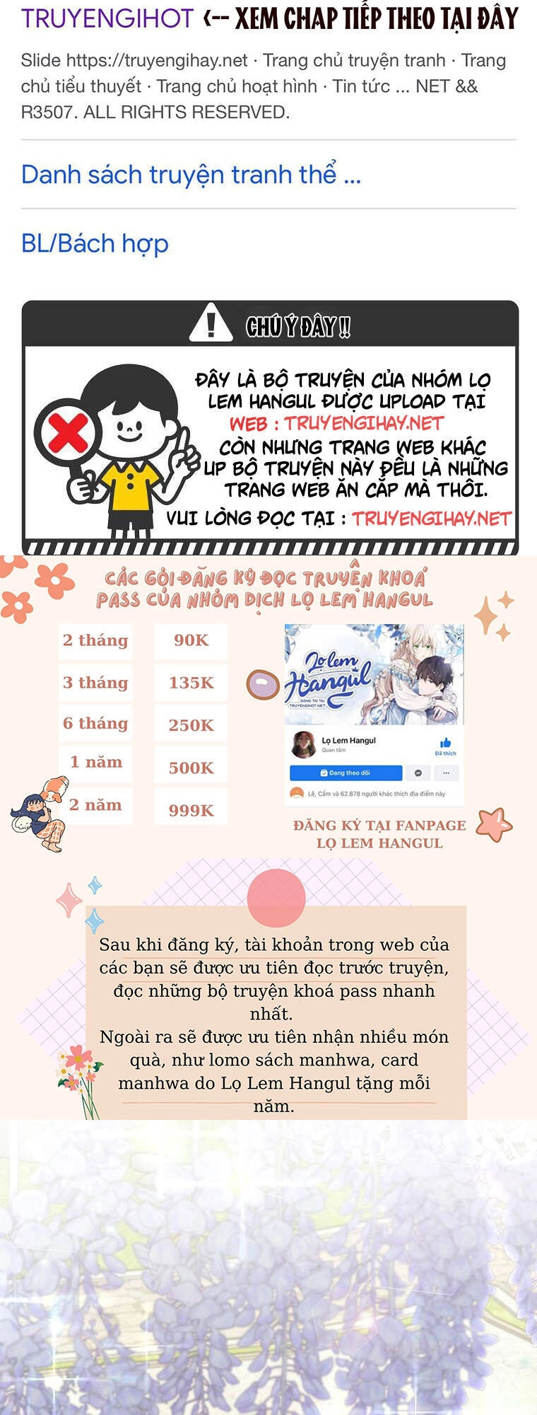 Hãy Để Tôi Được Hiểu Em Chapter 101 - 5