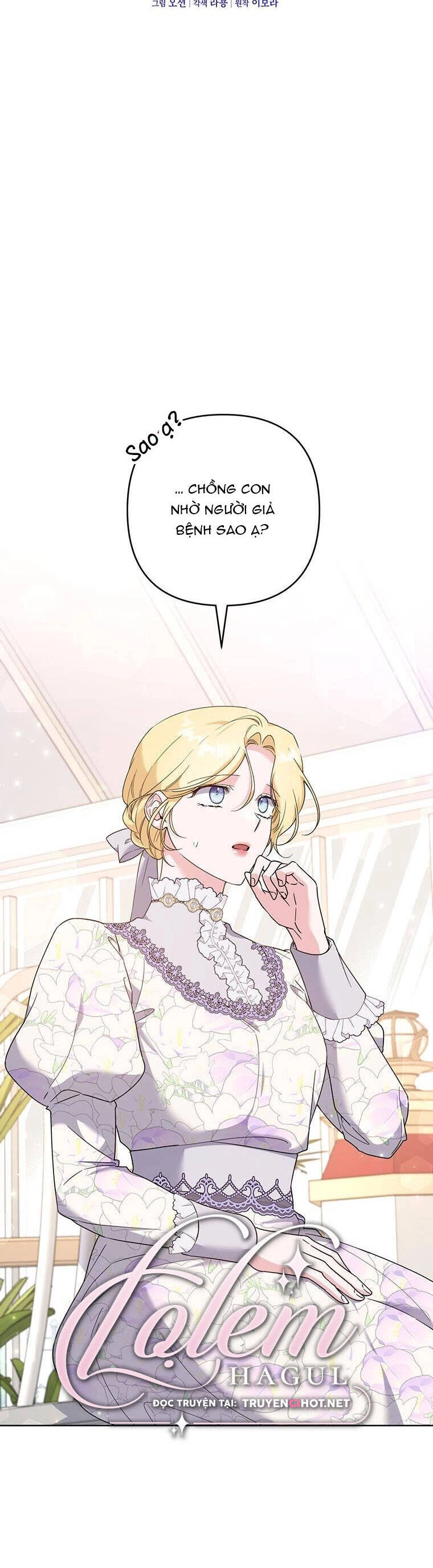 Hãy Để Tôi Được Hiểu Em Chapter 105 - 6