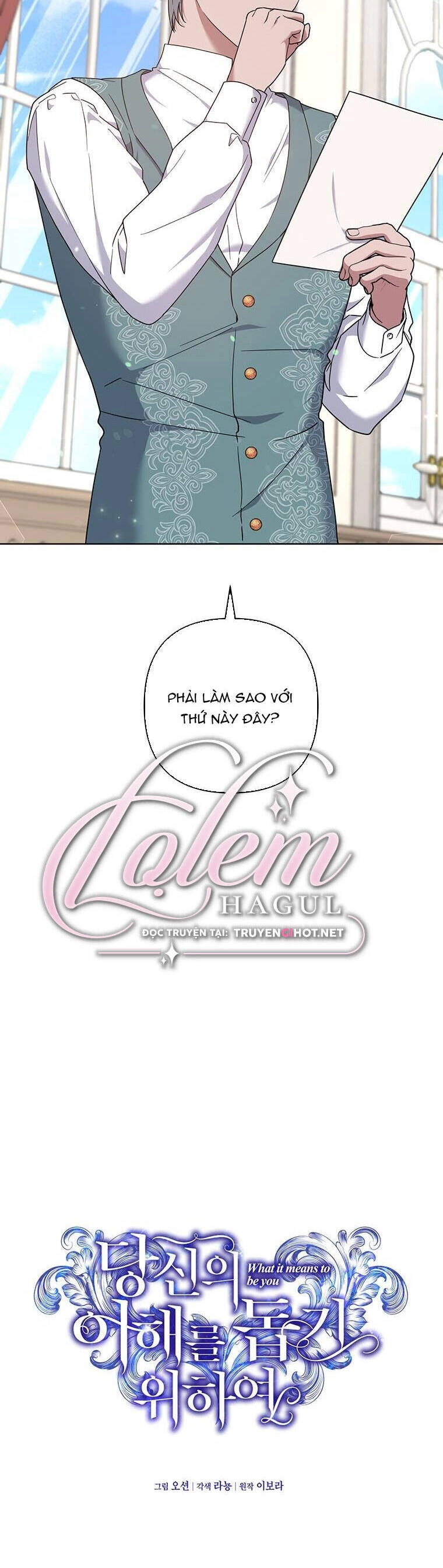 Hãy Để Tôi Được Hiểu Em Chapter 106 - 5