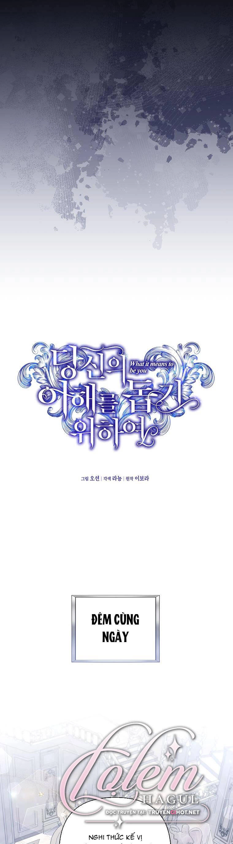 Hãy Để Tôi Được Hiểu Em Chapter 110 - 13