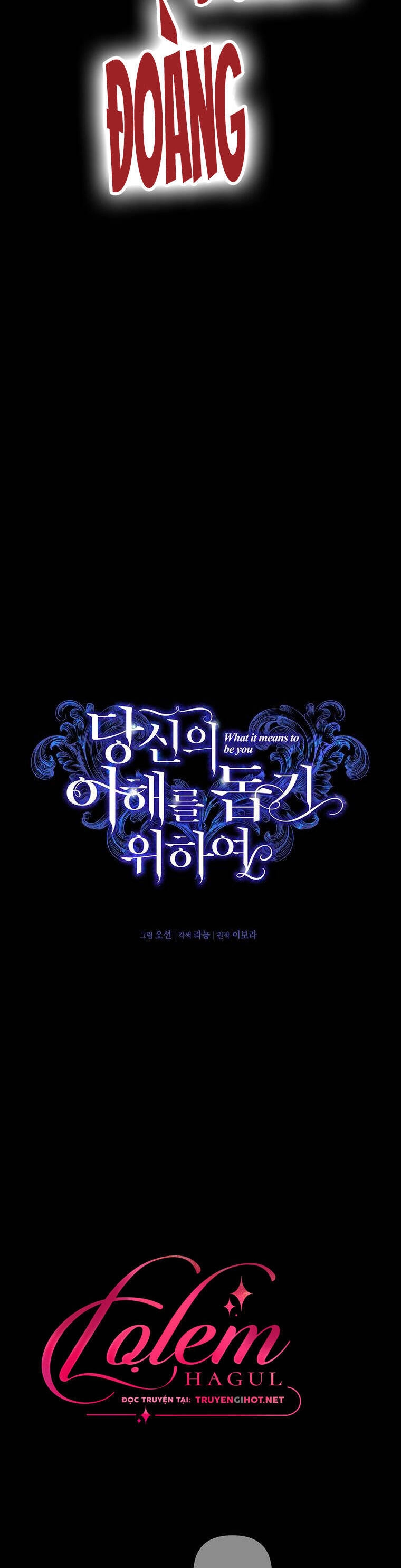 Hãy Để Tôi Được Hiểu Em Chapter 114 - 16