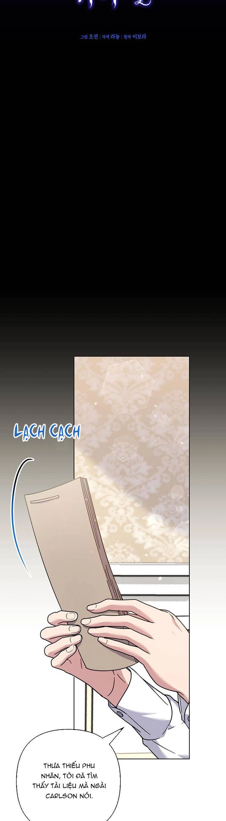 Hãy Để Tôi Được Hiểu Em Chapter 116.1 - 16