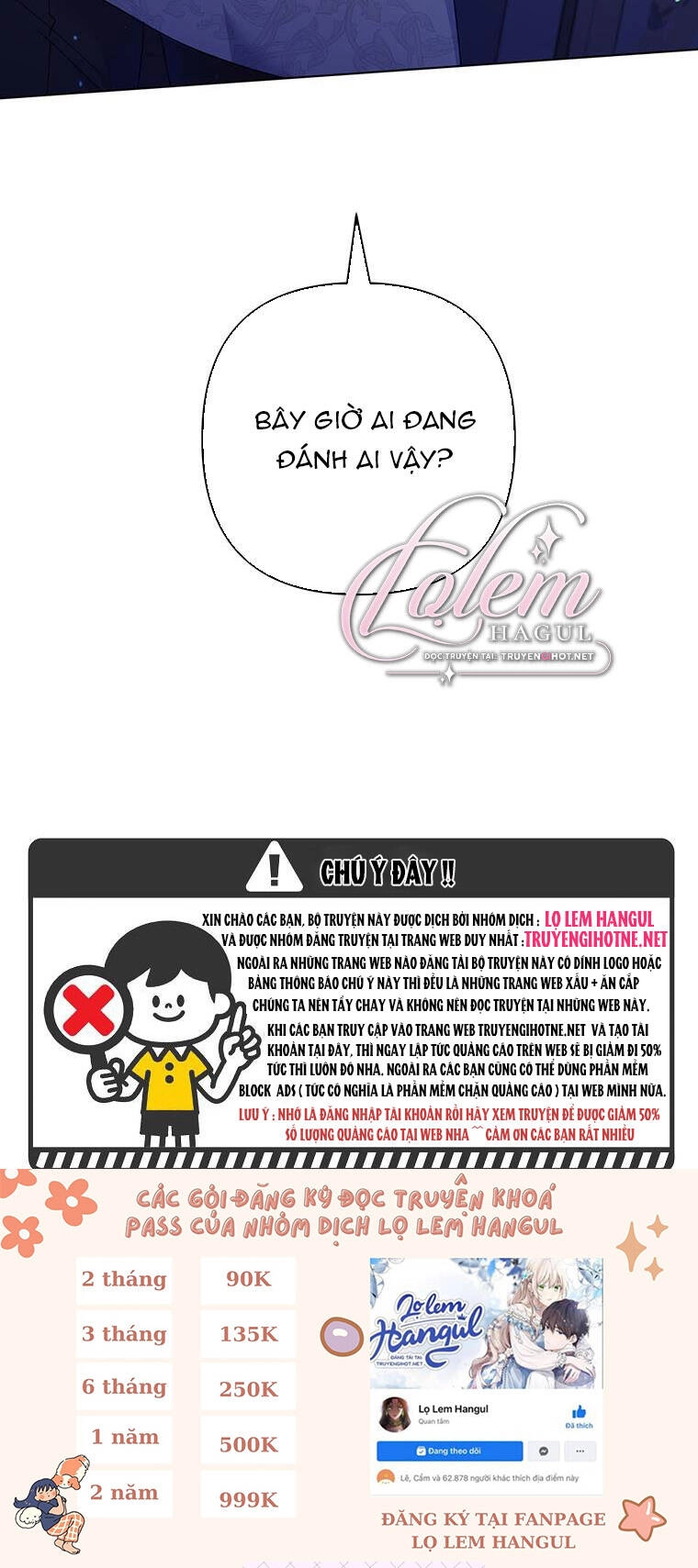 Hãy Để Tôi Được Hiểu Em Chapter 116.2 - 9