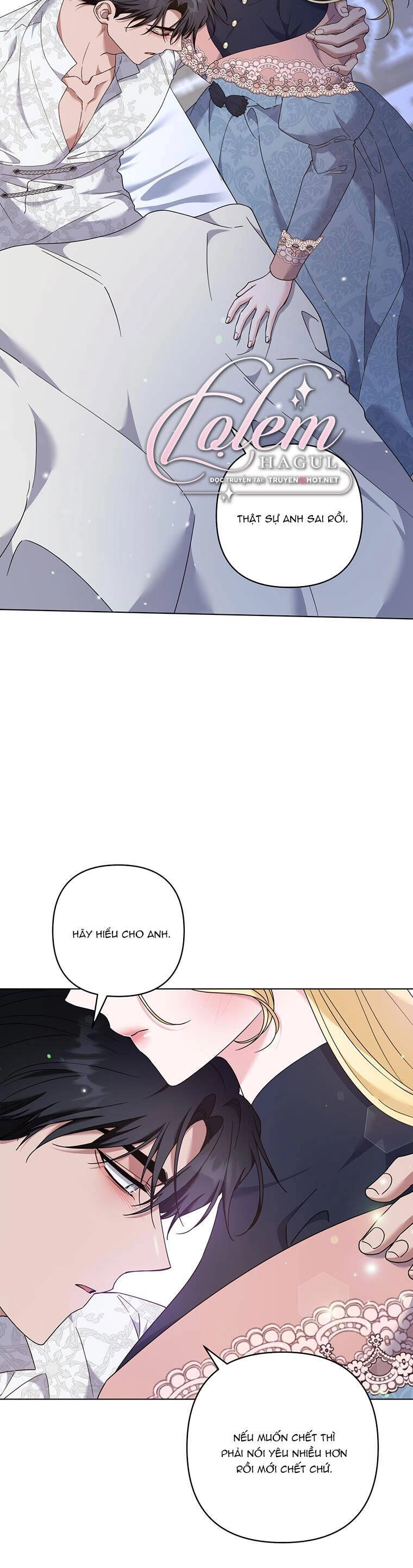 Hãy Để Tôi Được Hiểu Em Chapter 117.1 - 32