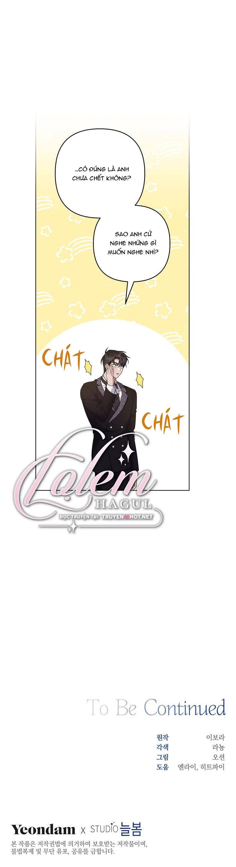 Hãy Để Tôi Được Hiểu Em Chapter 118.2 - 15