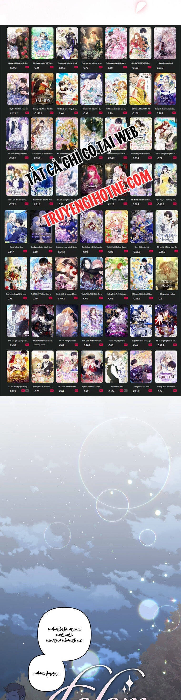 Hãy Để Tôi Được Hiểu Em Chapter 122.1 - 23