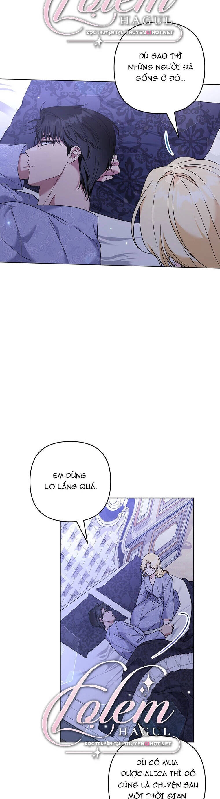 Hãy Để Tôi Được Hiểu Em Chapter 123.1 - 32