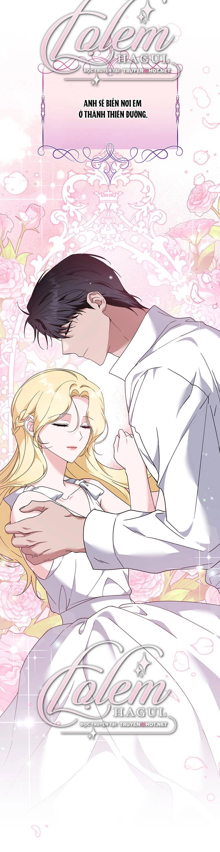 Hãy Để Tôi Được Hiểu Em Chapter 125.1 - 18