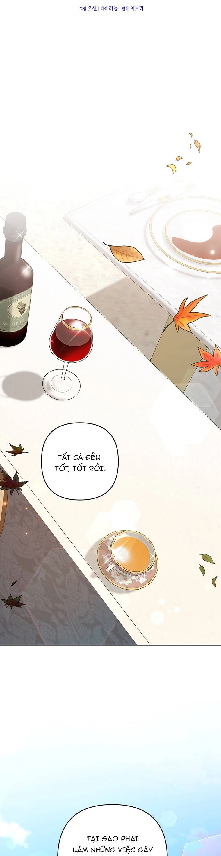 Hãy Để Tôi Được Hiểu Em Chapter 128.1 - 9