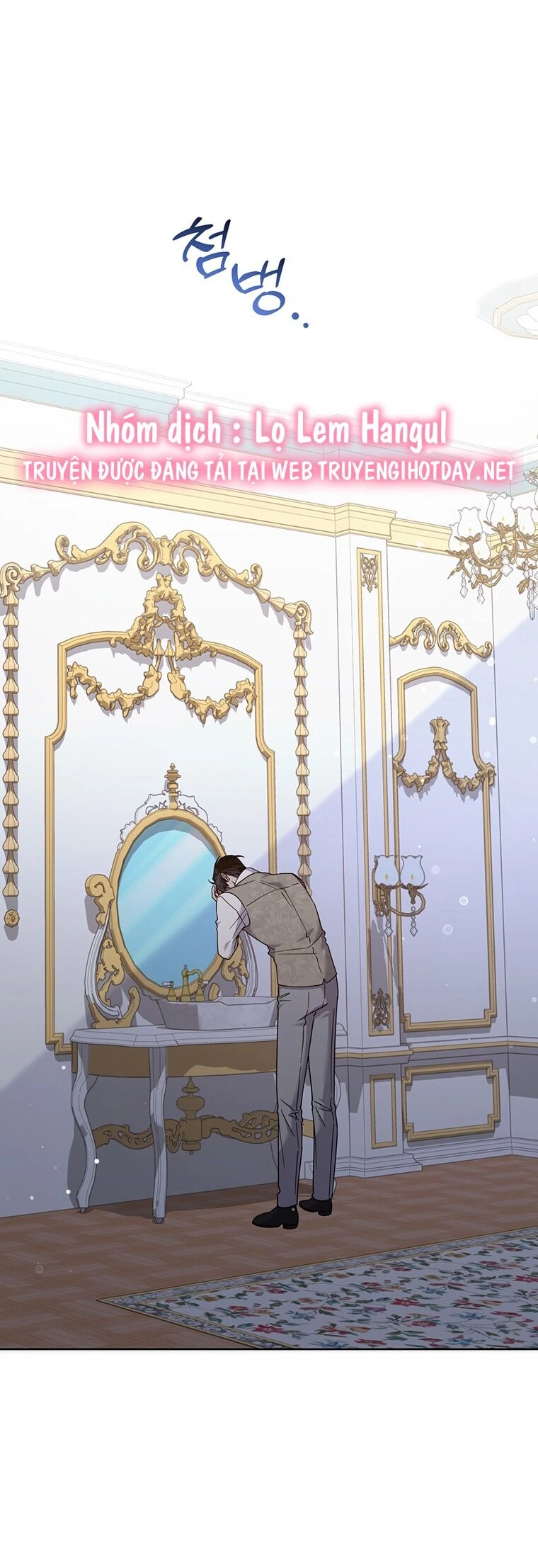 Hãy Để Tôi Được Hiểu Em Chapter 131 - 1