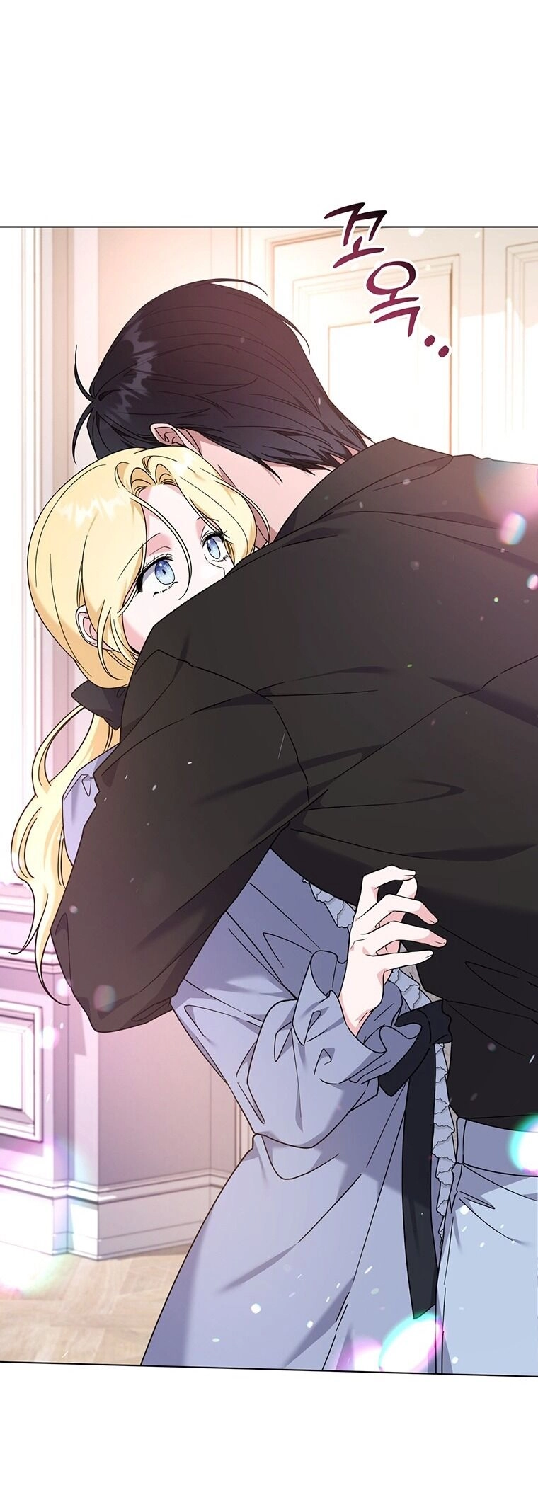 Hãy Để Tôi Được Hiểu Em Chapter 131 - 52