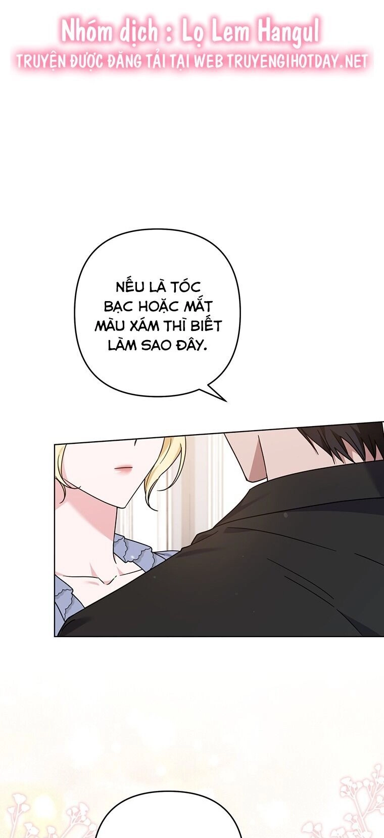 Hãy Để Tôi Được Hiểu Em Chapter 131 - 54