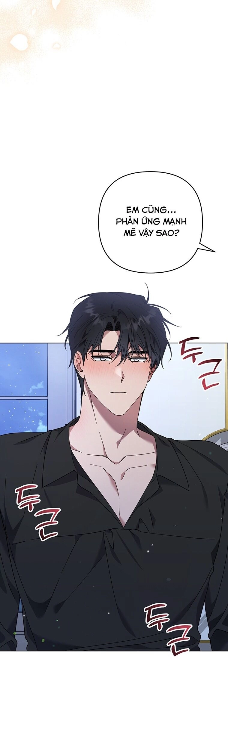 Hãy Để Tôi Được Hiểu Em Chapter 132 - 6