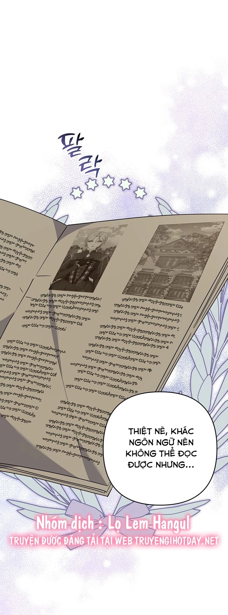 Hãy Để Tôi Được Hiểu Em Chapter 132 - 46