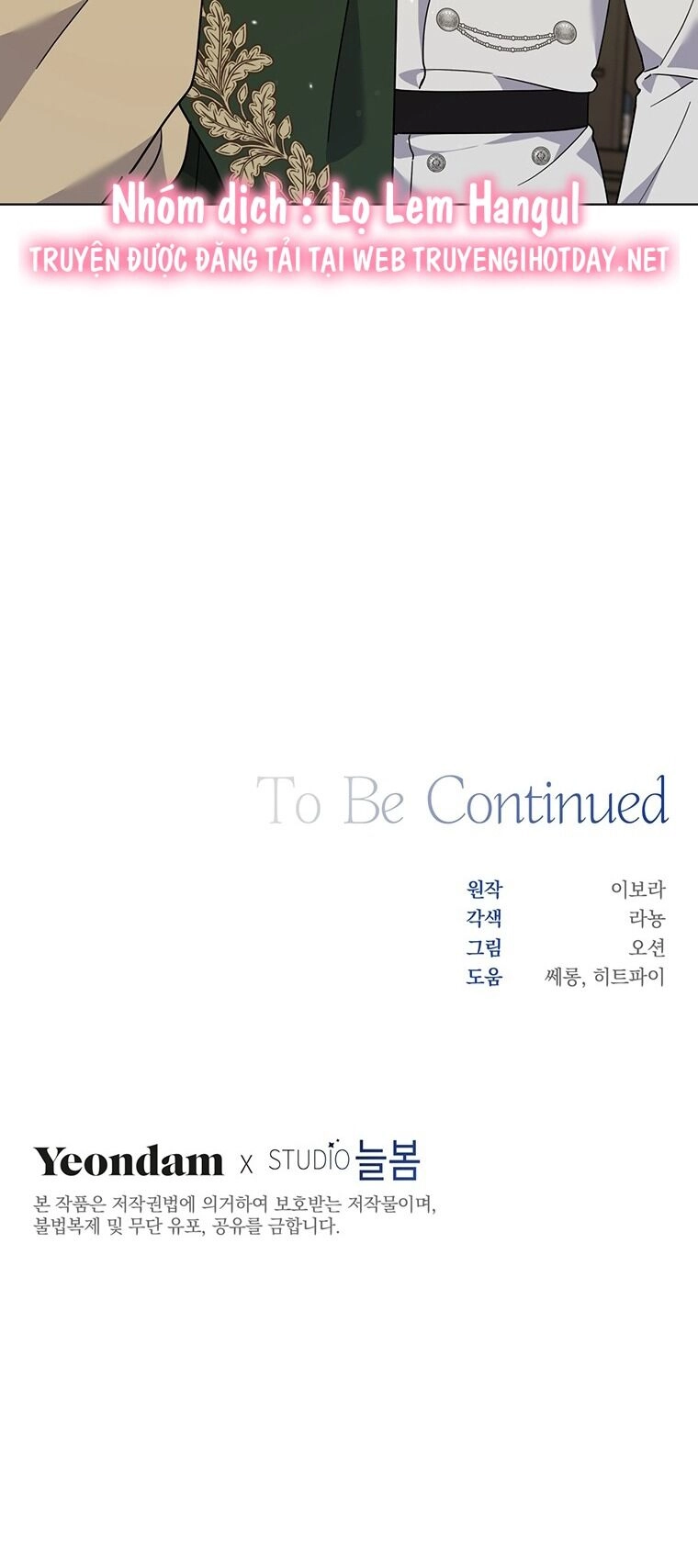 Hãy Để Tôi Được Hiểu Em Chapter 132 - 61